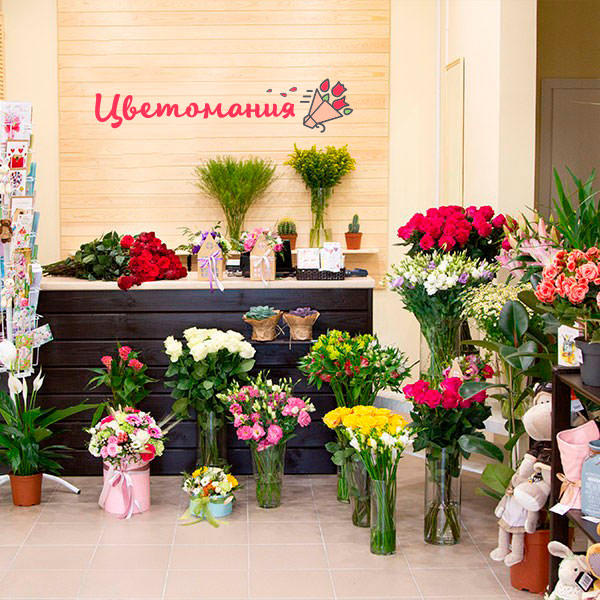 Цветы с доставкой в Спас-Деменске